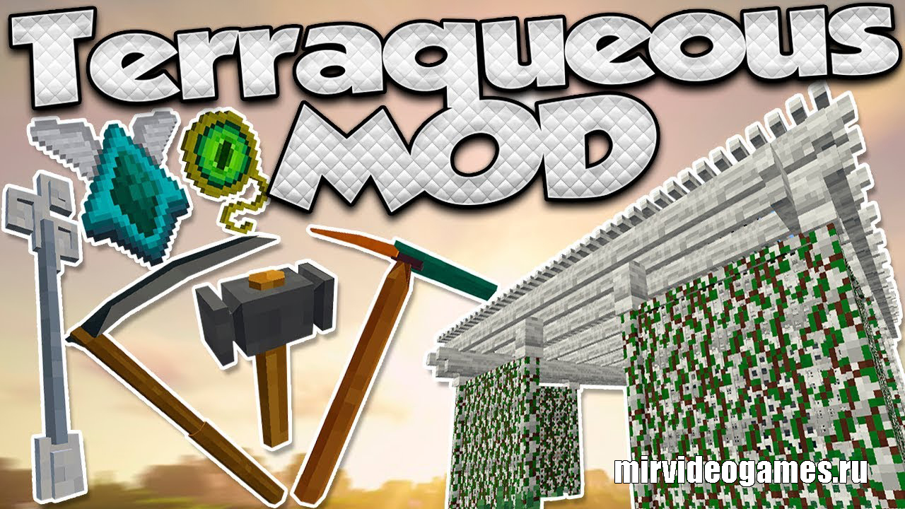 Скачать Мод Terraqueous для Minecraft 1.12.2 Бесплатно