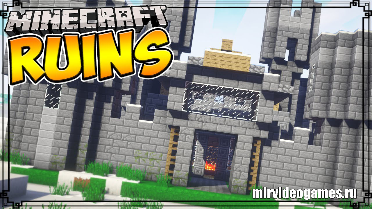 Скачать Мод Ruins для Minecraft 1.12.2 Бесплатно