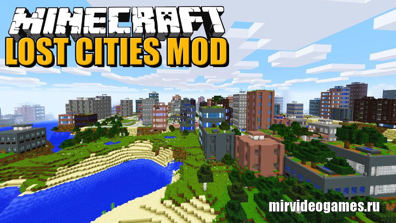 Скачать Мод The Lost Cities для Minecraft 1.12.2 Бесплатно