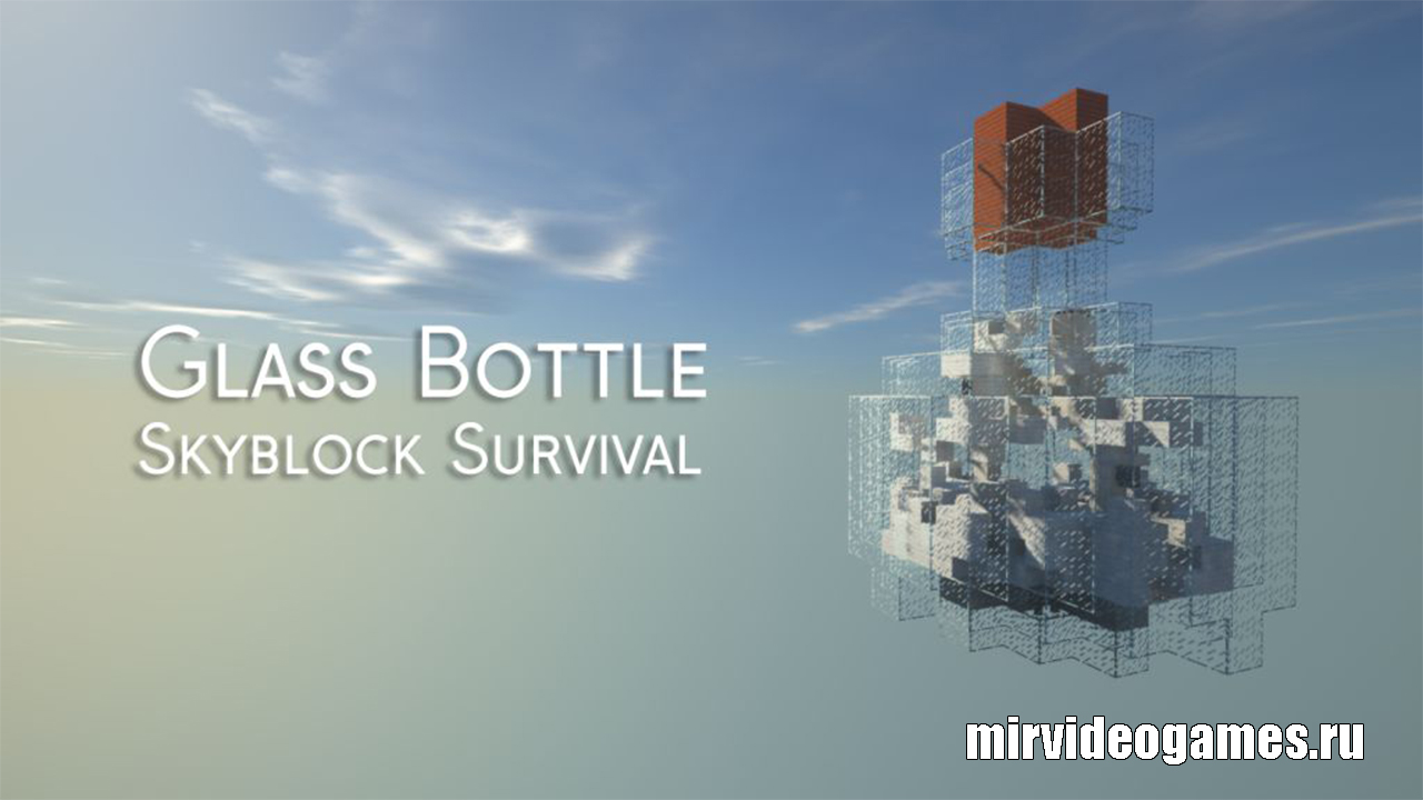 Скачать Карта Glass Bottle Skyblock Survival для Minecraft 1.13.2 Бесплатно