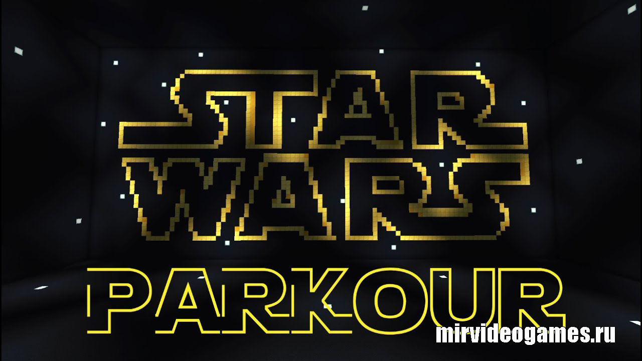 Скачать Карта Star Wars Parkour (Prequels) для Minecraft Бесплатно