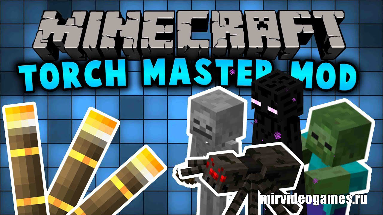 Скачать Мод TorchMaster для Minecraft 1.14.3 Бесплатно