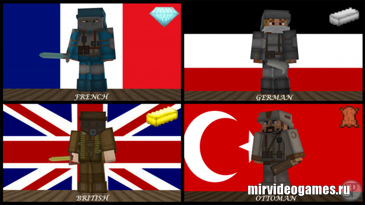 Карта ww2 minecraft pe