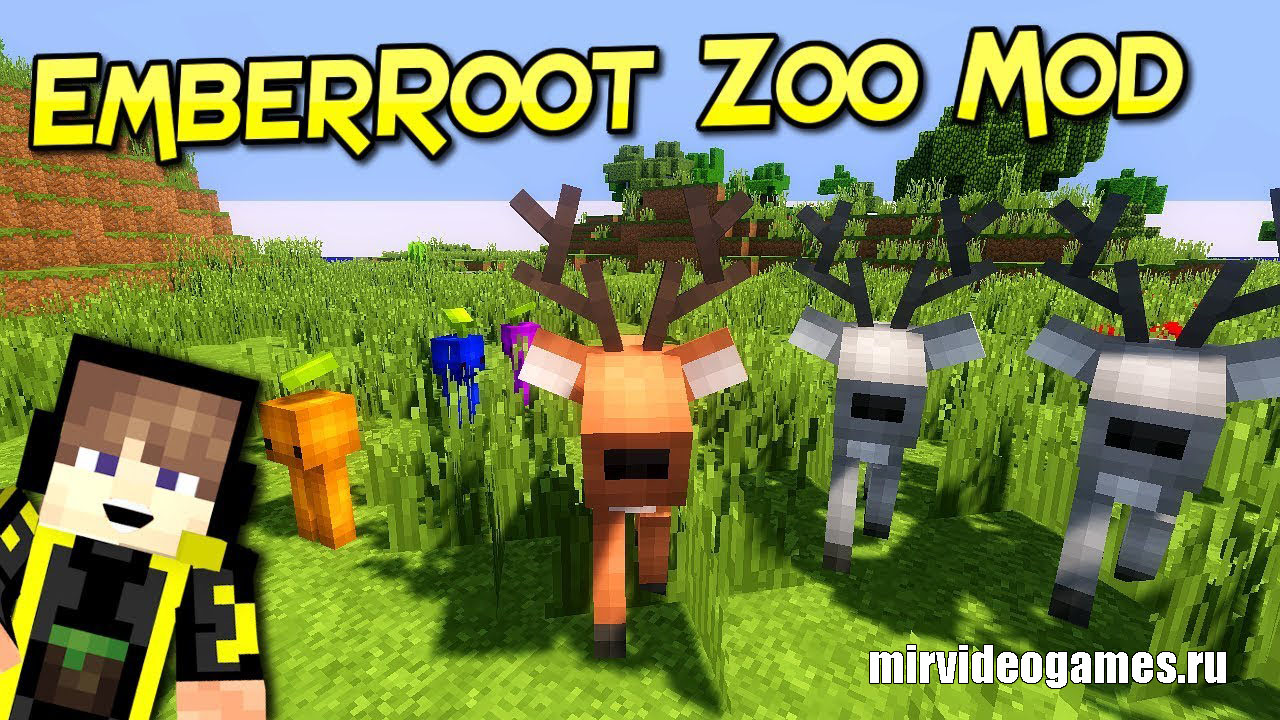 Скачать Мод EmberRoot Zoo для Minecraft 1.12.2 Бесплатно