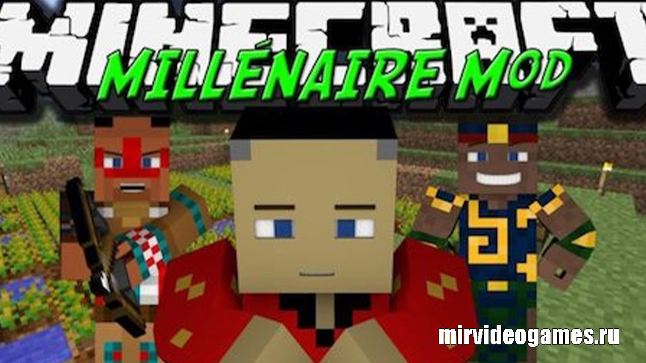 Скачать Мод Millenaire для Minecraft 1.12.2 Бесплатно