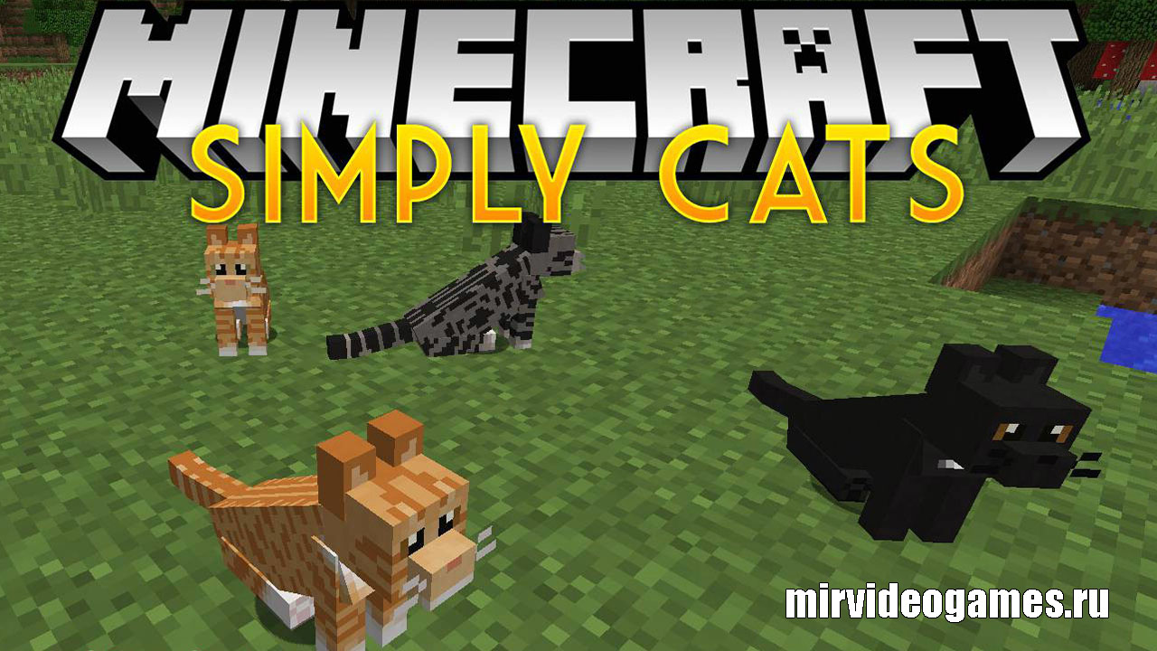 Скачать Мод Simply Cats для Minecraft 1.12.2 Бесплатно