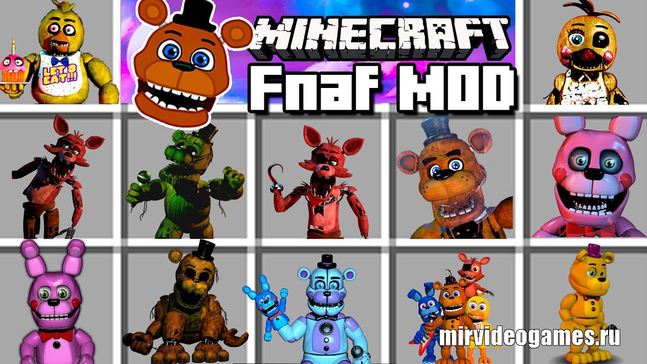 Скачать Мод Five Nights at Freddy’s Reborn для Minecraft 1.12.2 Бесплатно