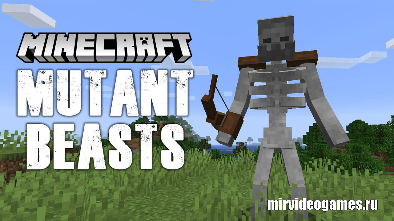 Скачать Мод Mutant Beasts для Minecraft 1.14.4 Бесплатно