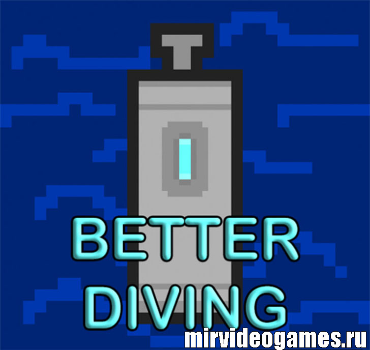 Скачать Мод Better Diving для Minecraft 1.12.2 Бесплатно