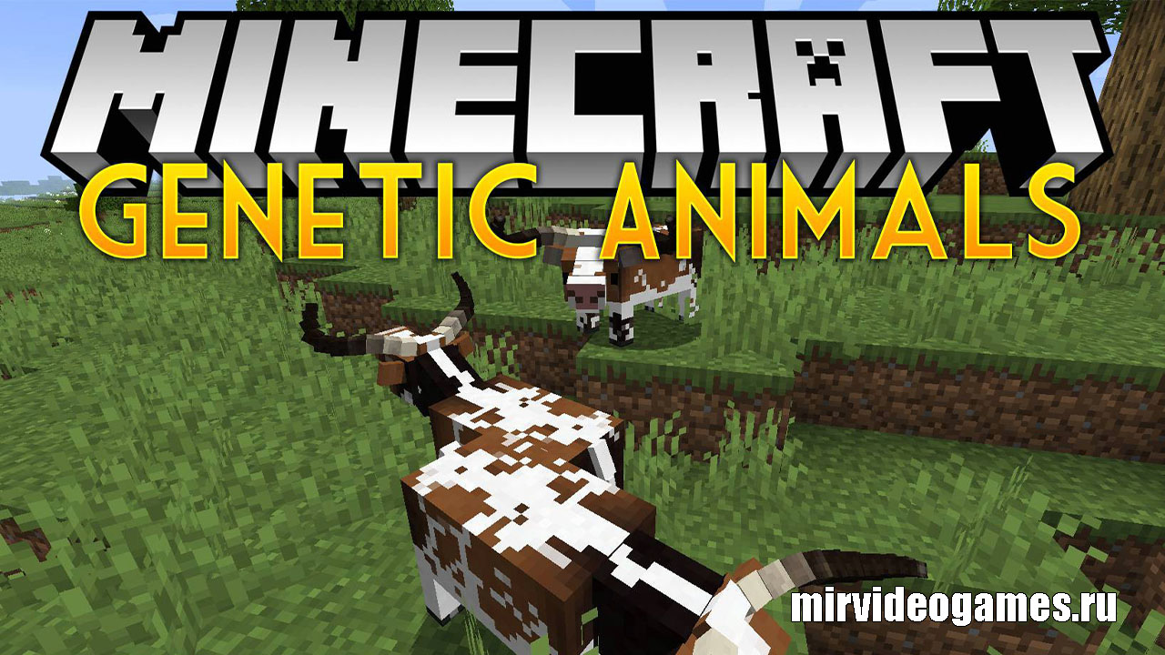 Скачать Мод Genetic Animals для Minecraft 1.14.4 Бесплатно