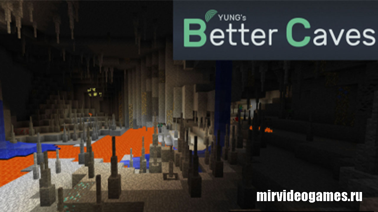 Скачать Мод YUNG's Better Caves для Minecraft 1.14.4 Бесплатно