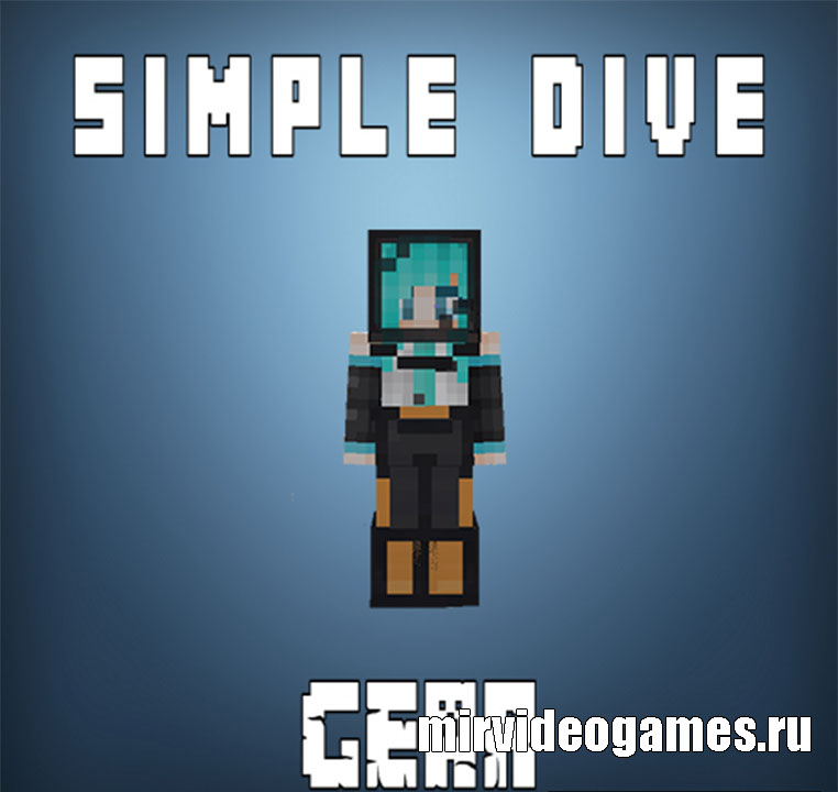 Скачать Мод Simple Diving Gear для Minecraft 1.14.4 Бесплатно