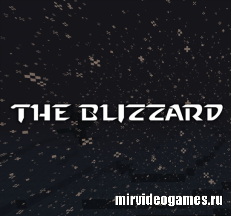 Скачать Мод The Blizzard для Minecraft 1.12.2 Бесплатно