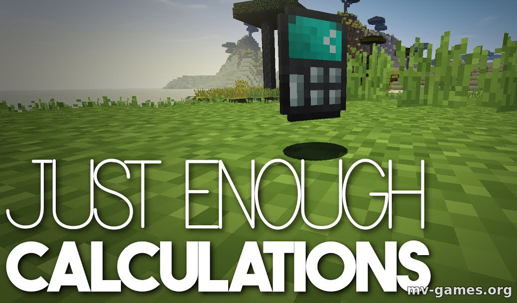 Скачать Мод Just Enough Calculation для Minecraft 1.15.2 Бесплатно
