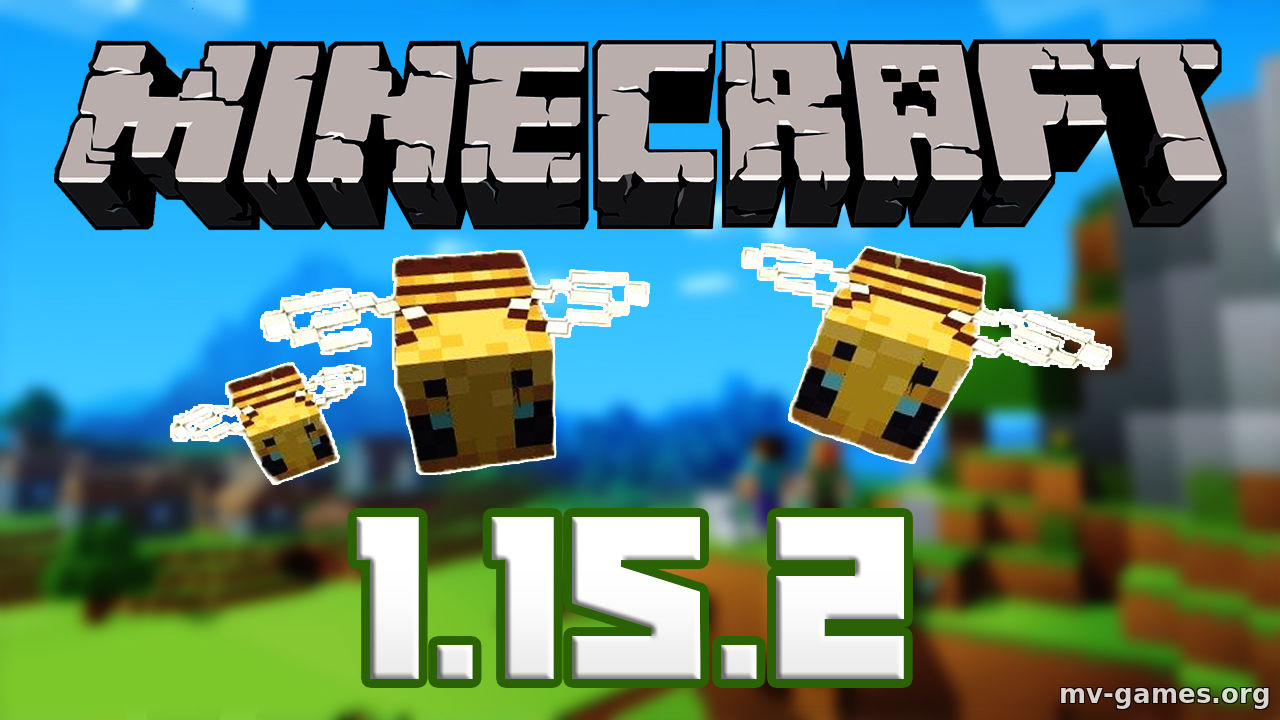 Скачать Скачать Minecraft 1.15.2 Бесплатно Бесплатно