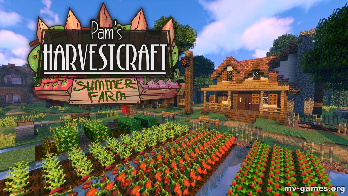 Скачать Мод HarvestCraft для Minecraft 1.15.2 Бесплатно