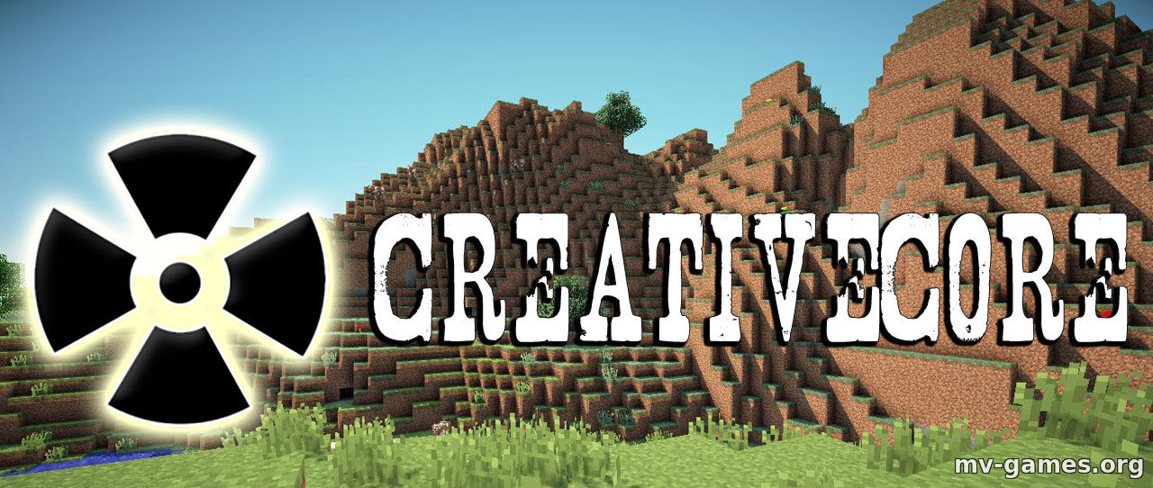 Скачать Мод CreativeCore для Minecraft 1.15.2 Бесплатно