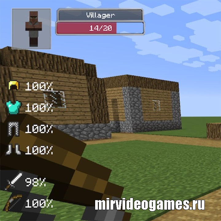 Скачать Мод Huds для Minecraft 1.12.2 Бесплатно