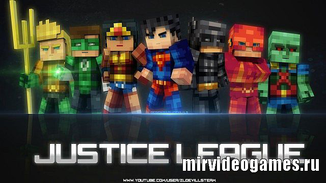 Скачать Текстура Justice League [128х][Minecraft 1.7.9] Бесплатно