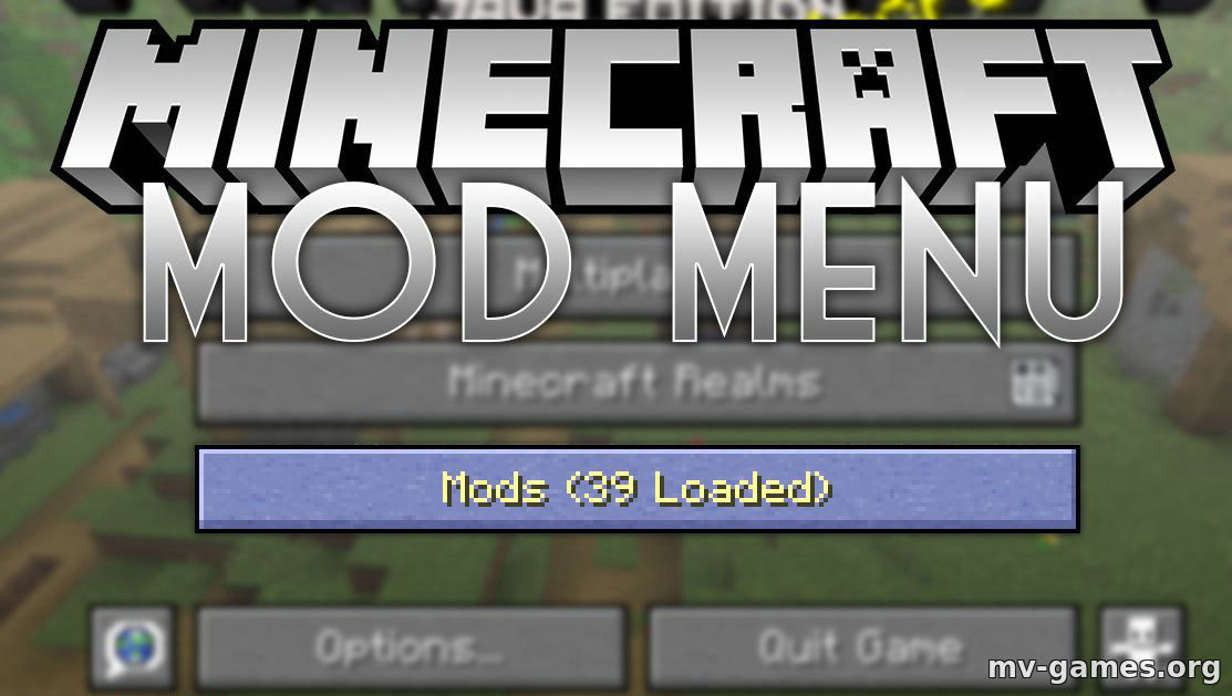 Скачать Мод Mod Menu для Minecraft 1.16.1 Бесплатно