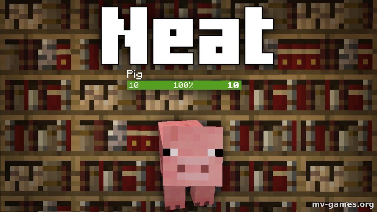 Скачать Мод Neat для Minecraft 1.15.2 Бесплатно