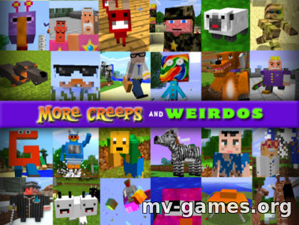 Скачать Мод More Creeps And Weirdos Revival для Minecraft 1.12.2 Бесплатно