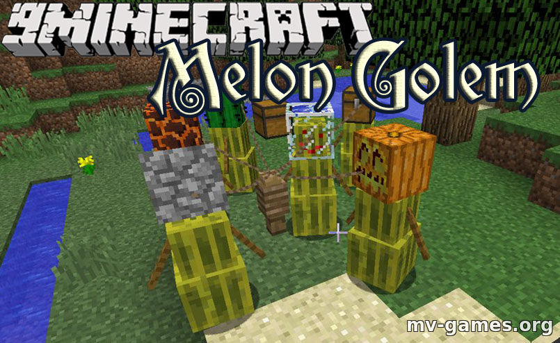 Скачать Мод Melon Golem для Minecraft 1.16.2 Бесплатно