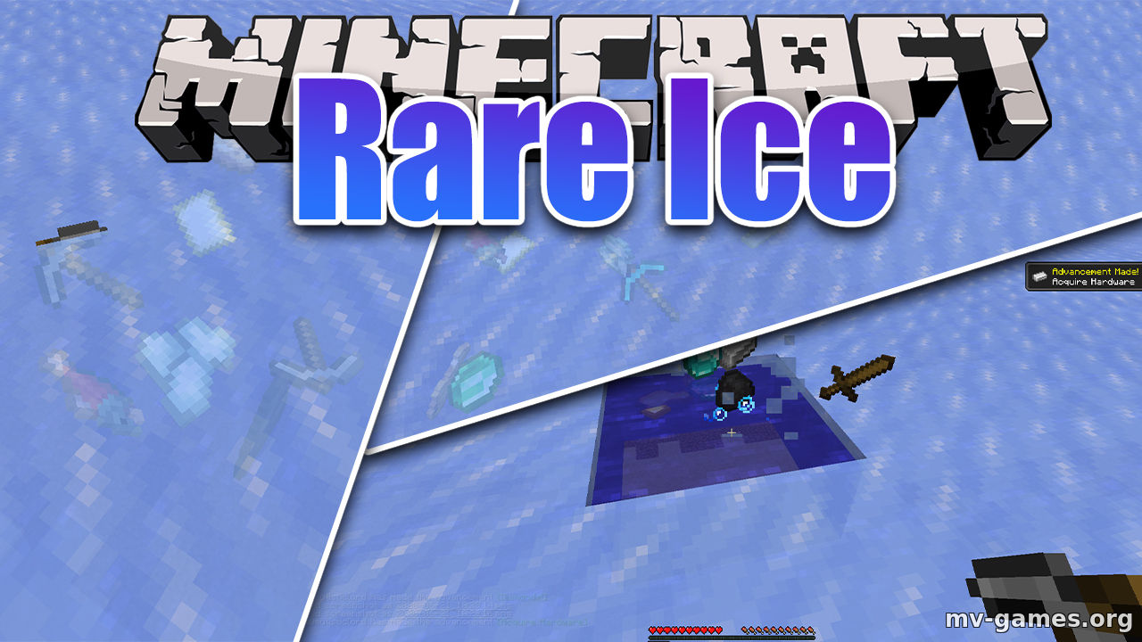 Скачать Мод Rare Ice для Minecraft 1.16.2 Бесплатно