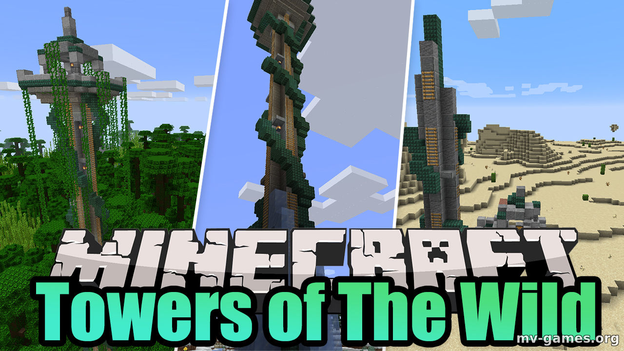 Скачать Мод Towers of The Wild для Minecraft 1.15.2 Бесплатно