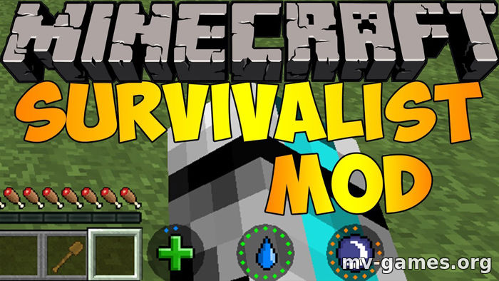 Скачать Мод Survivalist для Minecraft 1.16.1 Бесплатно