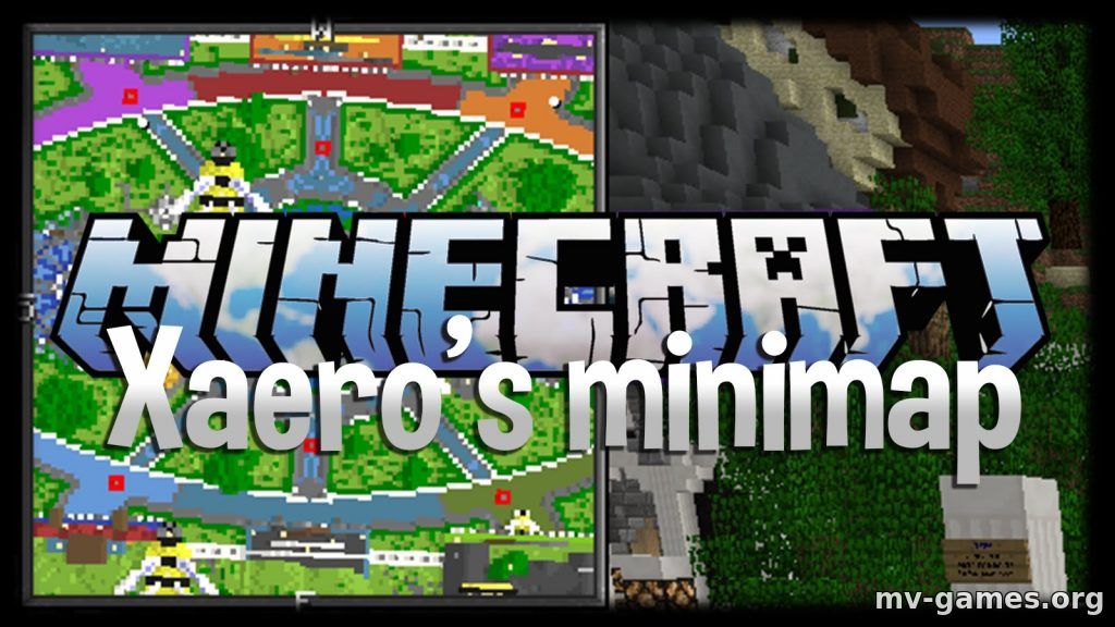 Скачать Мод Xaero’s Minimap для Minecraft 1.16.1 Бесплатно