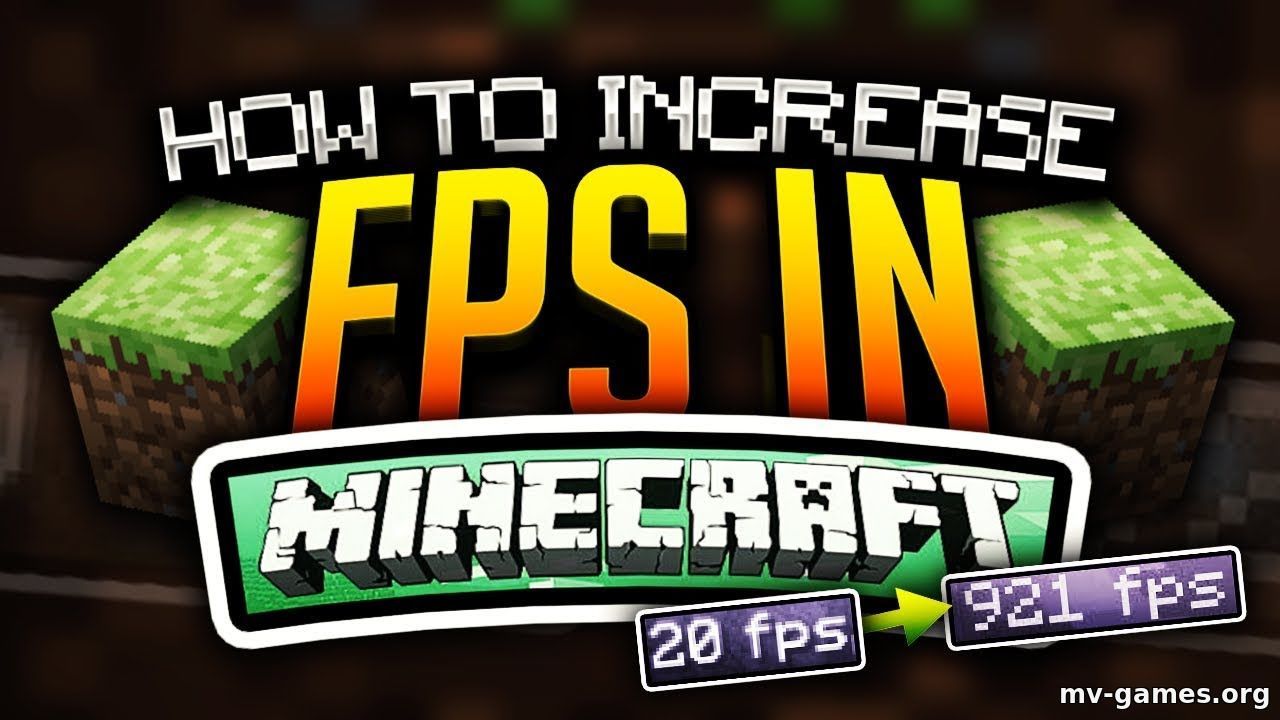 Скачать Мод FPS Reducer для Minecraft 1.16.2 Бесплатно