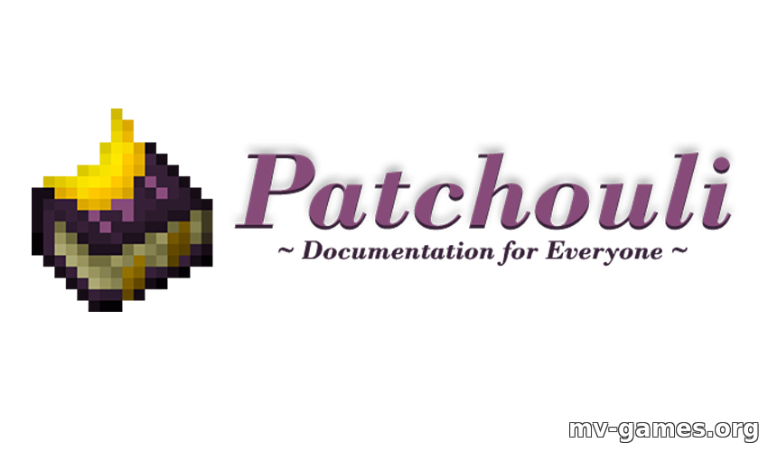 Скачать Мод Patchouli для Minecraft 1.16.1 Бесплатно