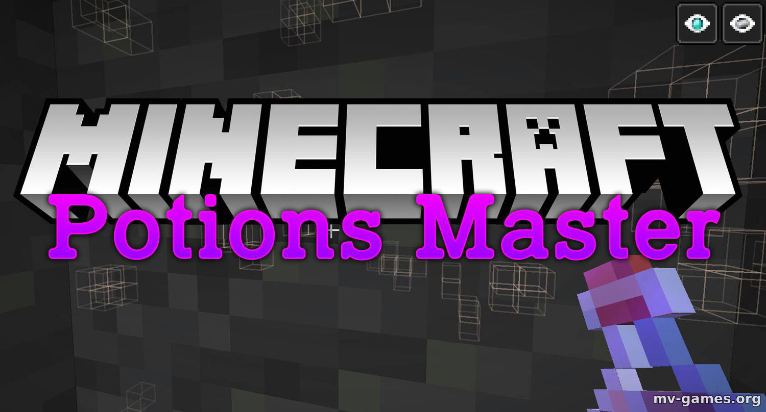 Скачать Мод Potions Master для Minecraft 1.16.3 Бесплатно