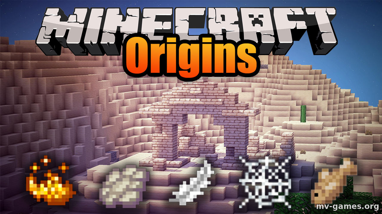 Скачать Мод Origins для Minecraft 1.16.3 Бесплатно