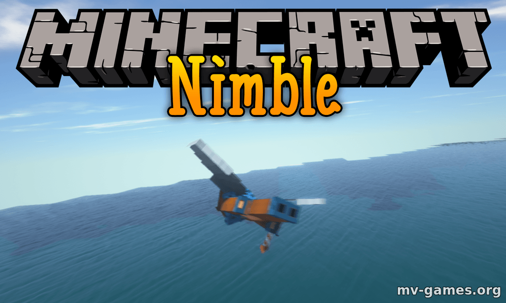 Скачать Мод Nimble для Minecraft 1.16.4 Бесплатно