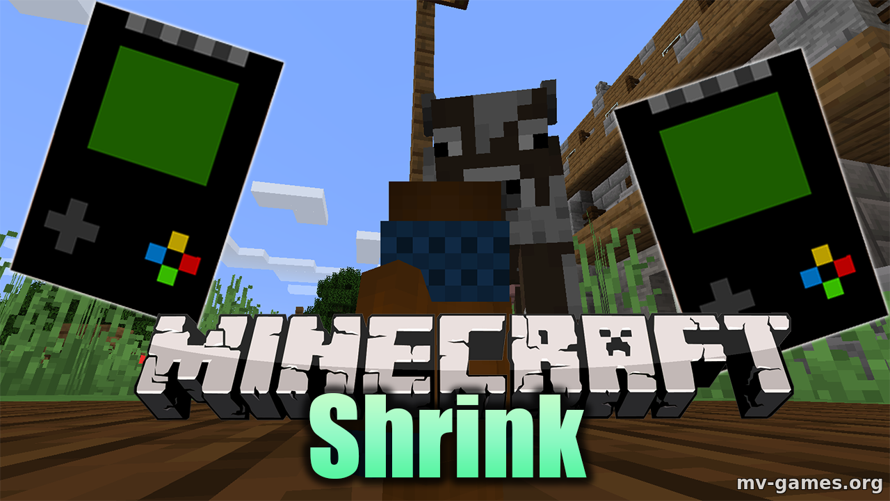 Скачать Мод Shrink для Minecraft 1.16.4 Бесплатно