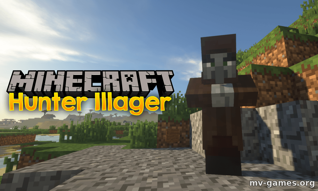 Скачать Мод Hunter Illager для Minecraft 1.16.4 Бесплатно