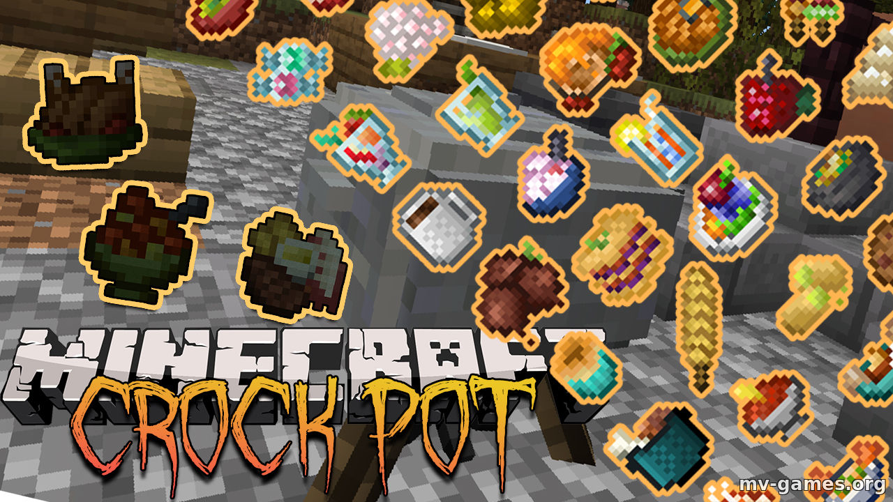 Скачать Мод Crock Pot для Minecraft 1.16.4 Бесплатно