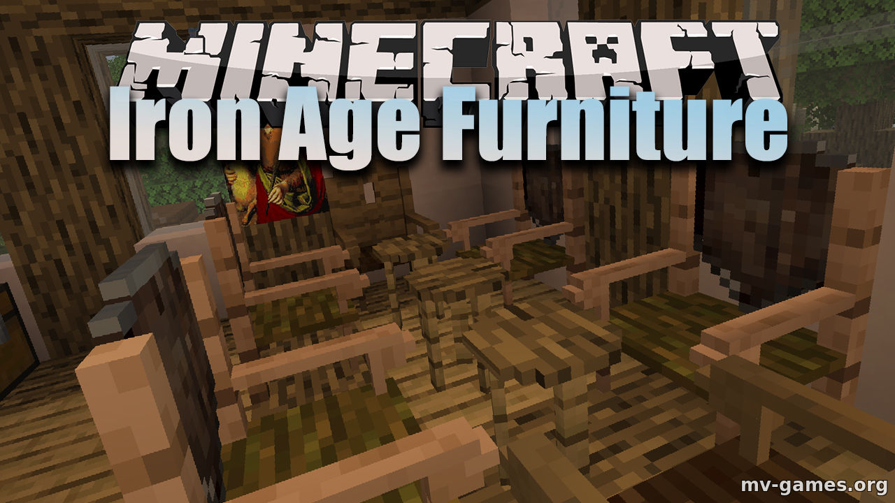 Скачать Мод Iron Age Furniture для Minecraft 1.16.4 Бесплатно