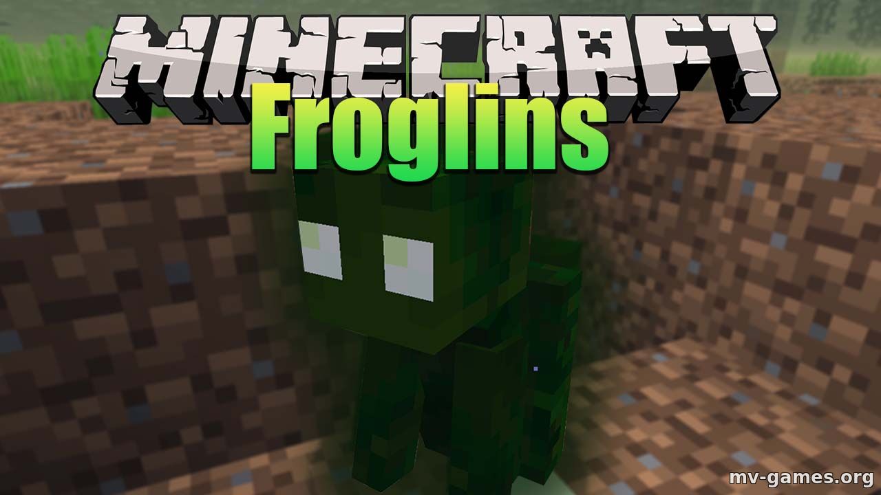 Скачать Мод Froglins для Minecraft 1.16.4 Бесплатно