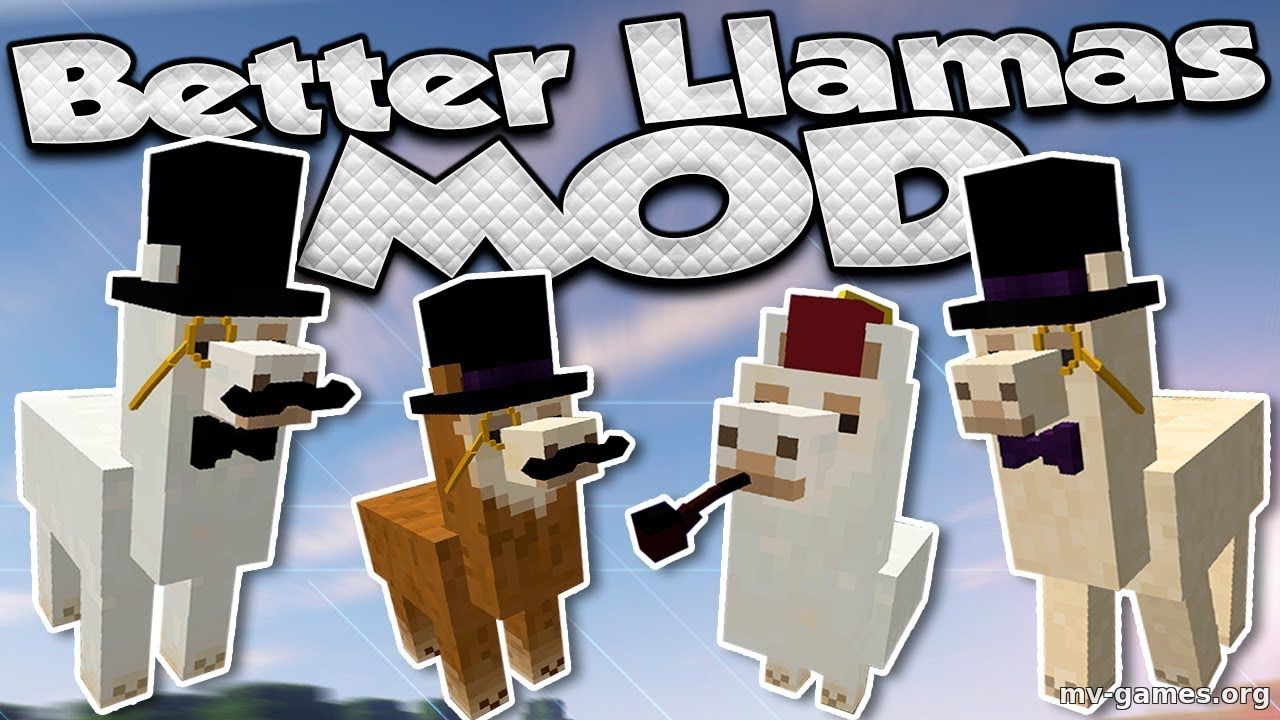 Скачать Мод Better Than Llamas для Minecraft 1.16.4 Бесплатно