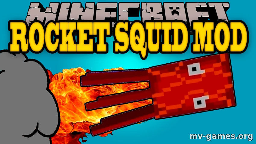 Скачать Мод Rocket Squids для Minecraft 1.16.4 Бесплатно