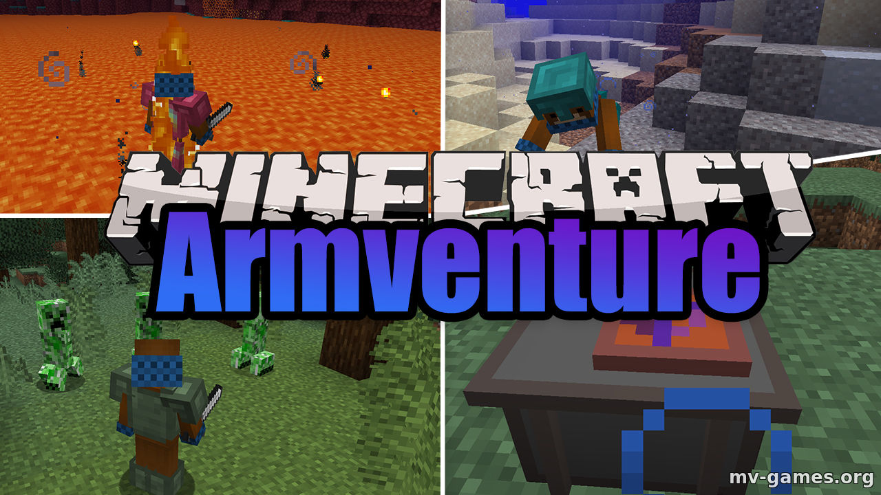 Скачать Мод Armventure для Minecraft 1.16.4 Бесплатно