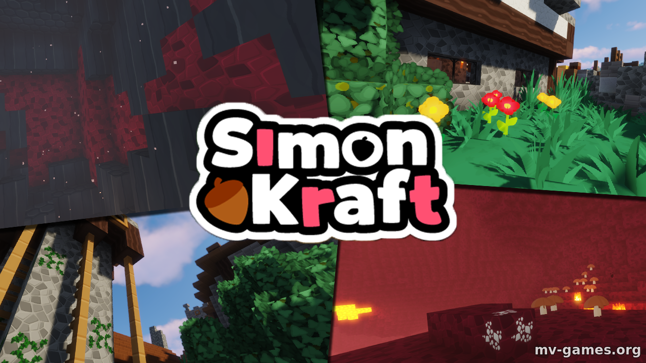 Скачать Текстуры SimonKraft для Minecraft 1.16.5 Бесплатно