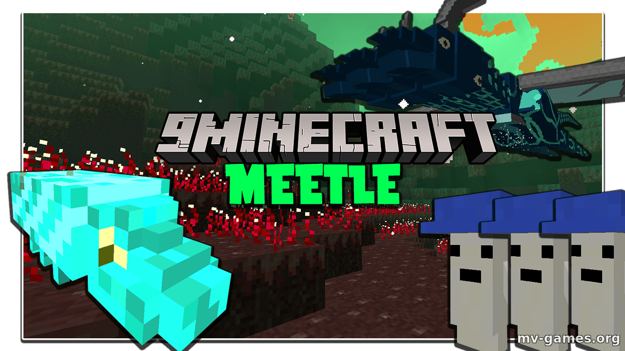 Скачать Мод Meetle для Minecraft 1.16.5 Бесплатно