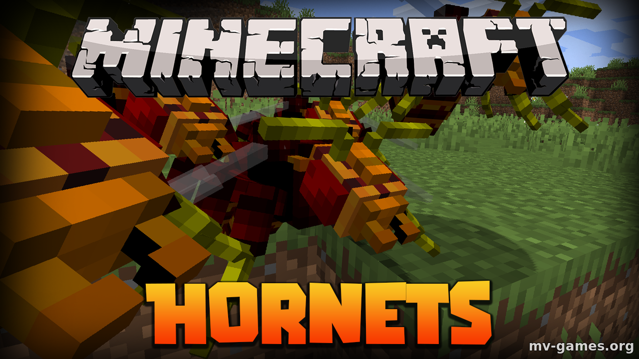 Скачать Мод Hornets для Minecraft 1.16.5 Бесплатно
