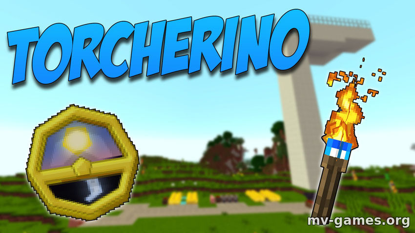 Скачать Мод Torcherino для Minecraft 1.16.5 Бесплатно