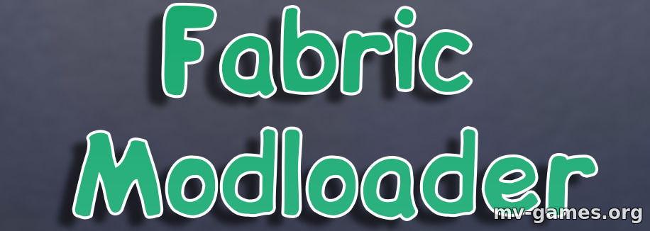 Скачать Скачать Fabric Modloader 1.17 Бесплатно