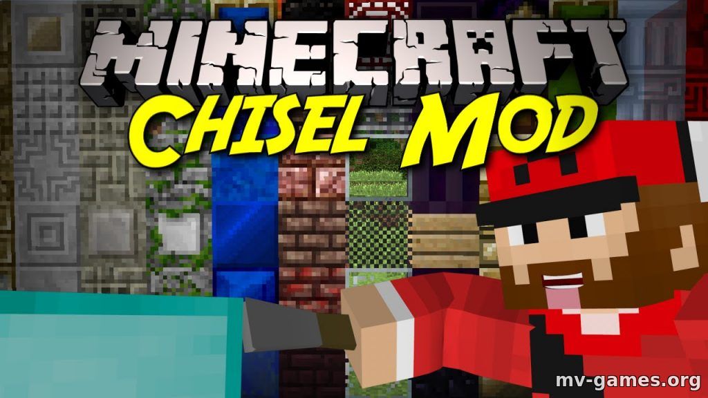 Скачать Мод Chisel для Minecraft 1.16.5 Бесплатно